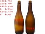 (750ml棕色酵素瓶,酵素玻璃瓶,酵素口服液瓶)