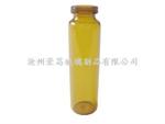 (口服液瓶,10ML,A型大口,管制玻璃瓶)