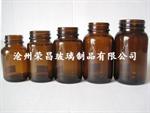 广口瓶(广口瓶,棕色广口瓶,广口玻璃瓶)