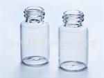抗生素瓶(抗生素瓶,抗生素玻璃瓶,白色透明抗生素瓶)