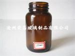 广口瓶(广口瓶,棕色广口瓶,广口玻璃瓶)