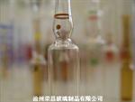 安瓿瓶(安瓿瓶,安瓿玻璃瓶,曲颈易折安瓶)