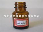 广口瓶(广口瓶,棕色广口瓶,广口玻璃瓶)