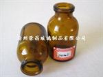 注射剂瓶(注射剂瓶,模制注射剂瓶,模制抗生素瓶)