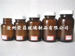 片剂瓶(片剂瓶,棕色广口瓶,广口玻璃瓶)