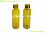 20ml(C型)口服液瓶(口服液瓶,药用玻璃瓶,管制玻璃瓶,管制瓶,20ml口服液瓶)