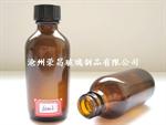 试剂瓶(试剂瓶,棕色试剂瓶,玻璃试剂瓶)