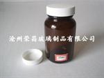 广口瓶(广口瓶,棕色广口瓶,广口玻璃瓶)