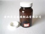 广口瓶(广口瓶,棕色广口瓶,广口玻璃瓶)