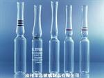 安瓿瓶(安瓿瓶,安瓿玻璃瓶,曲颈易折安瓶)
