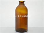 (200ml输液瓶,棕色输液瓶,棕色盐水瓶)