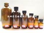 试剂瓶(棕色试剂瓶,玻璃试剂瓶,试剂玻璃瓶)