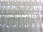 注射剂瓶(注射剂瓶,模制注射剂瓶,管制抗生素瓶)