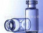 冻干玻璃瓶(冻干瓶,冻干玻璃瓶,冻干粉玻璃瓶)