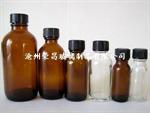 试剂瓶(棕色试剂瓶,玻璃试剂瓶,白色试剂瓶)