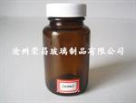 广口瓶(广口瓶,棕色广口瓶,胶囊玻璃瓶)