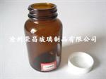 广口瓶(广口瓶,棕色广口瓶,胶囊玻璃瓶)