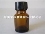 广口瓶(广口瓶,棕色广口瓶,广口玻璃瓶)