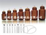 片剂广口瓶(广口瓶,棕色广口瓶,广口玻璃瓶)