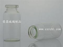15ml抗生素瓶(抗生素瓶,青霉素瓶,西林瓶)