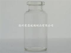 30ml抗生素瓶(抗生素瓶,青霉素瓶,西林瓶)