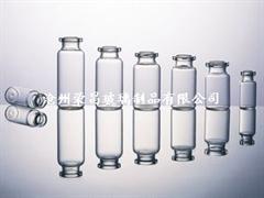 西林瓶(管制瓶,西林瓶,管制玻璃瓶)
