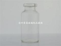 20ml抗生素瓶(抗生素瓶,青霉素瓶,西林瓶)