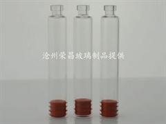 (卡式瓶,笔式注射器,胰岛素玻璃瓶)