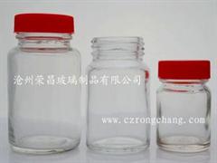 胶囊瓶(广口瓶,棕色广口瓶,广口玻璃瓶)