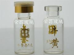 (牛黄粉玻璃瓶,三七粉玻璃瓶,中药粉包装瓶)