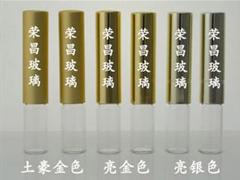 (人参超微粉瓶,西洋参超微粉玻璃瓶,灵芝孢子粉瓶)