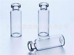 注射剂瓶(管制抗生素瓶,抗生素玻璃瓶,高硼硅抗生素玻璃瓶)