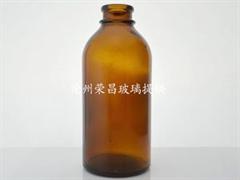 (200ml输液瓶,棕色输液瓶,棕色盐水瓶)