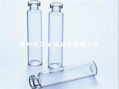 拉管玻璃瓶(拉管瓶,拉管玻璃瓶,管状瓶)